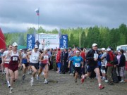 Итоги пробега горного марафона Конжак 2011